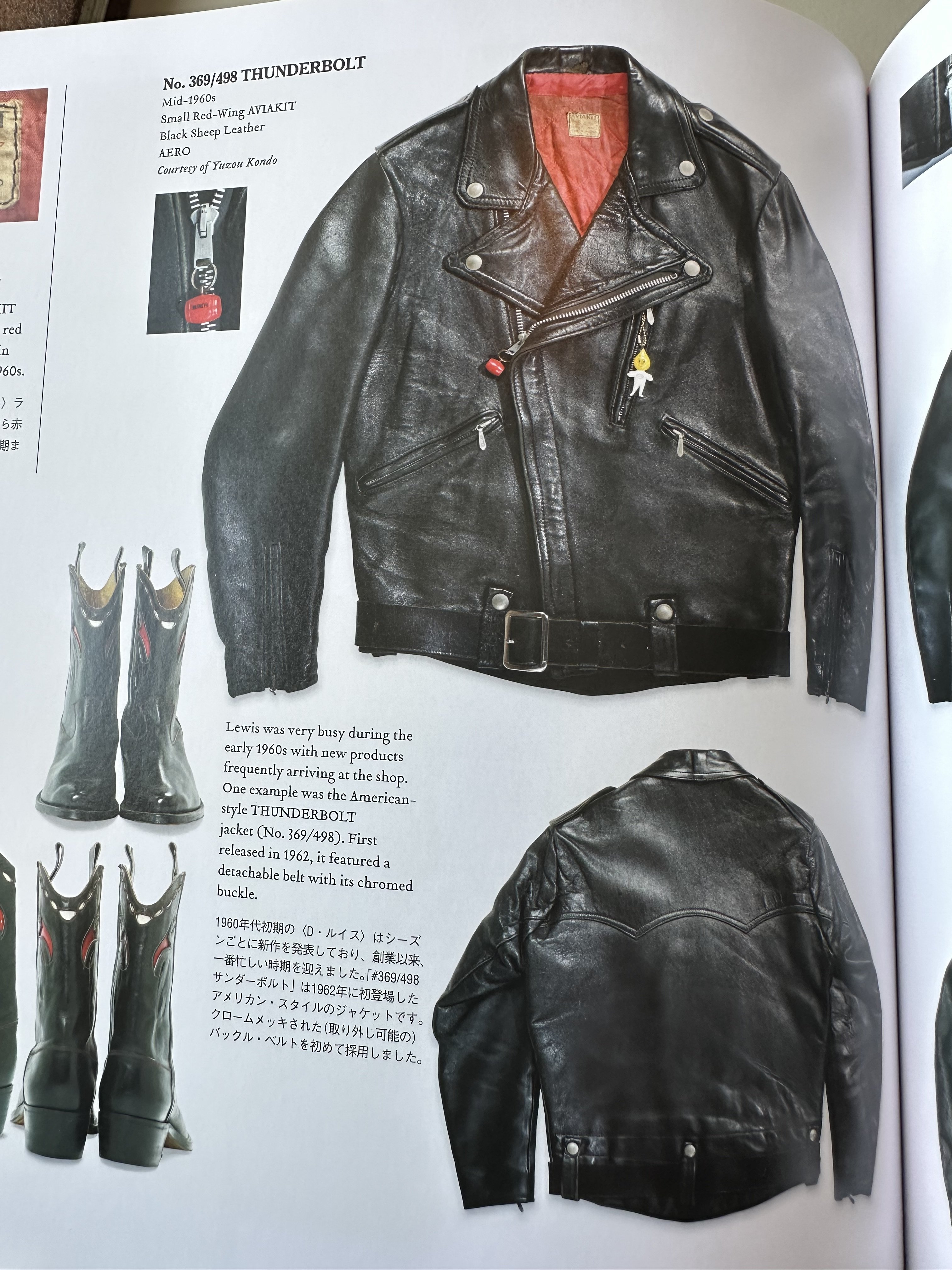 British Rocker Jackets c.1956-1969 | Page 6 | The Fedora Lounge