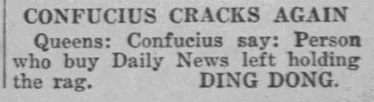 Daily_News_Tue__Feb_20__1940_(2).jpg