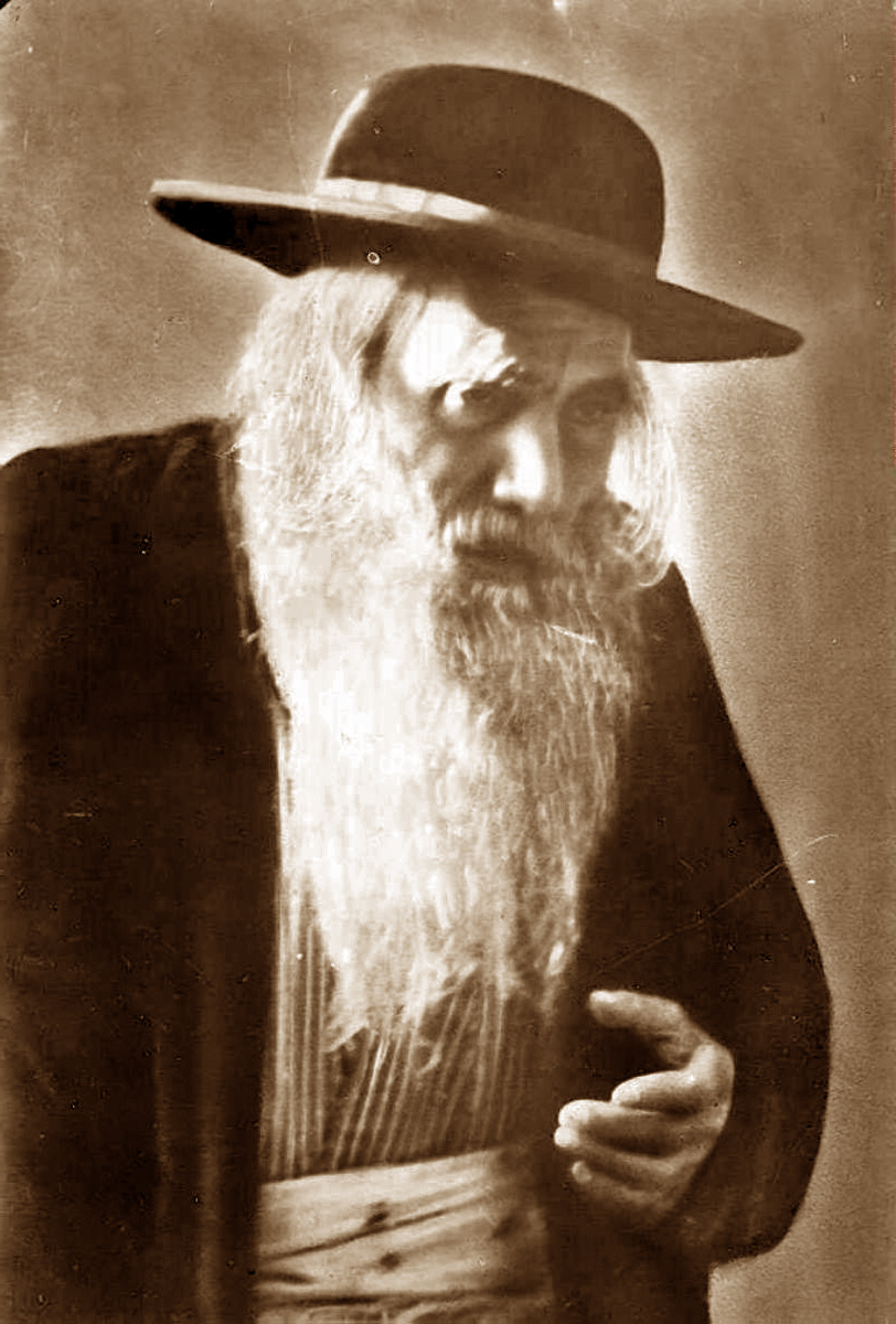 Rabbi Sonnenfeld.jpg