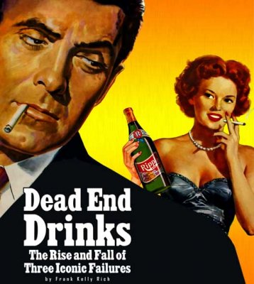 55-dead-end-drinks-hdr.jpg