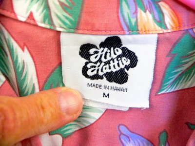 4 hilo hibiscus label.jpg