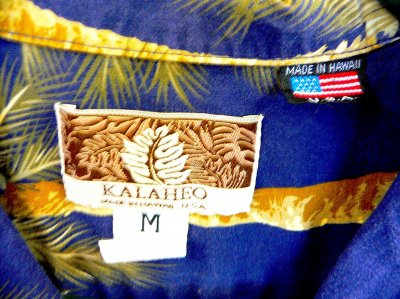 5 kalaheo label.jpg