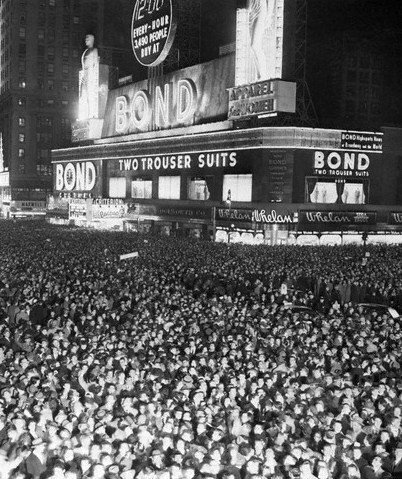 bondtimessquare1950s.jpg