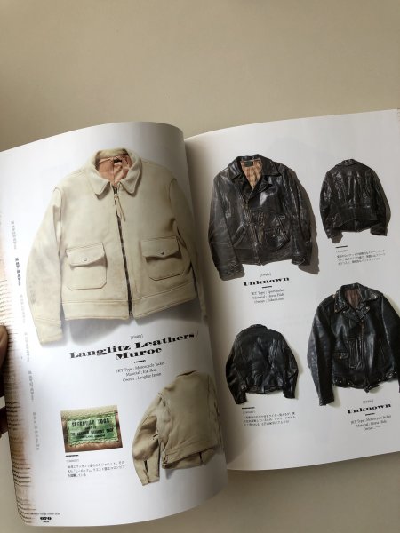 Lightning archives leather jacket book | The Fedora Lounge